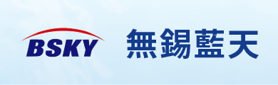 Wuxi Brightsky Electronic Co., Ltd