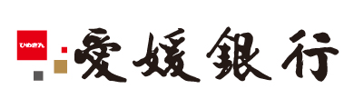株式会社愛媛銀行